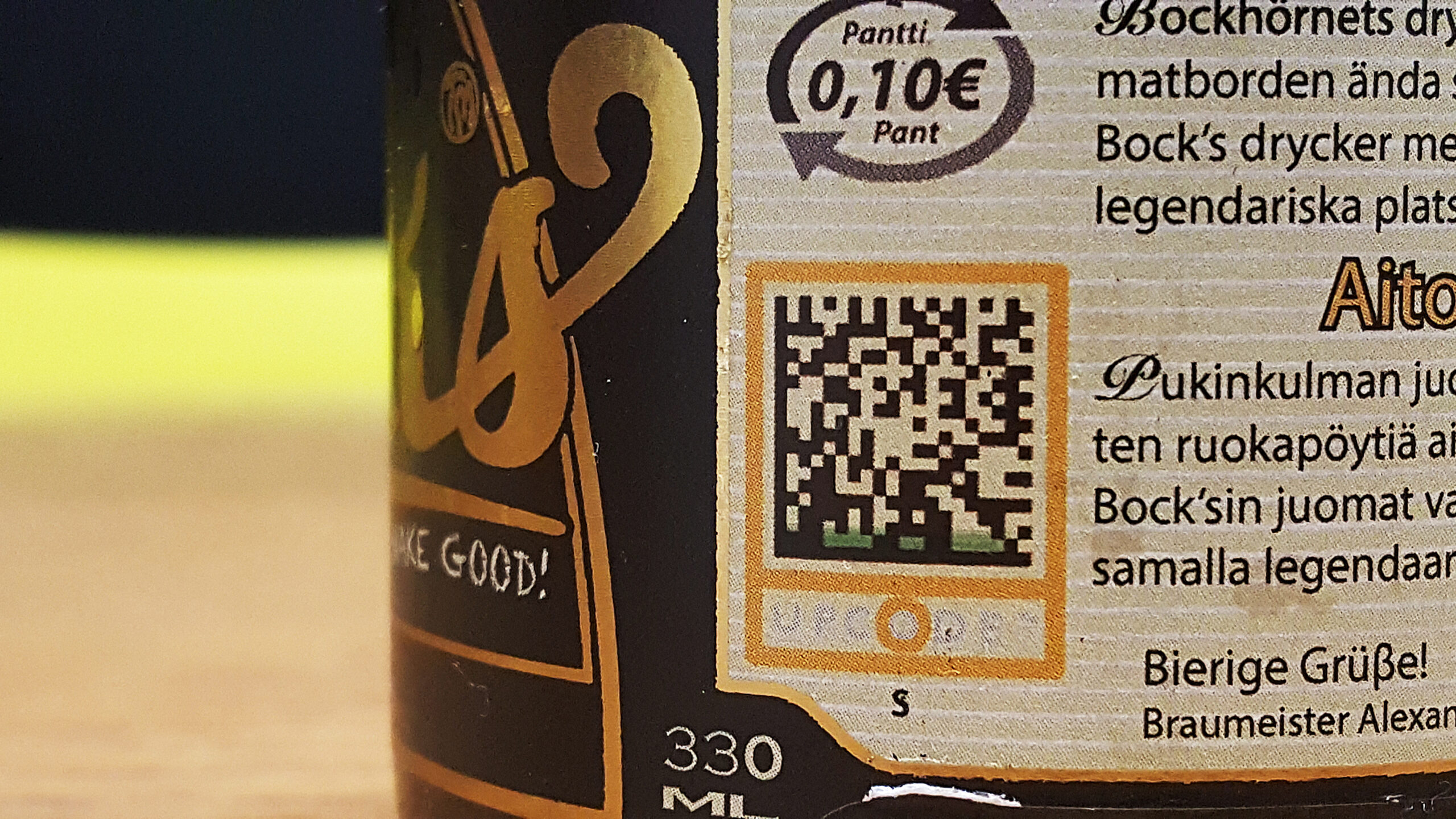 Read the code in the picture to become familiar with digital beer.